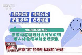 必威精品版截图0